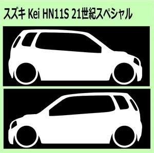 C)SUZUKI_Kei_HN11S_21SP 車両ノミ左右 カッティングステッカー シール