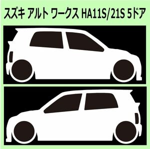 C)SUZUKI_アルトワークスALTO-works_HA11S_5door 車両ノミ左右 カッティングステッカー シール