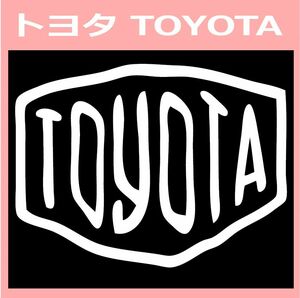 VD2)toyota_トヨタ カッティングステッカー シール