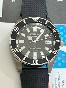 CITIZEN PROMASTER MARINE NB6021-17E シチズン