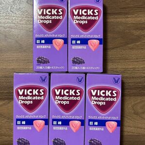 ヴィックス VICKS のど飴 ぶどう味 5箱 まとめ売り 新品未使用