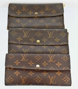 LOUIS VUITTON ルイ・ヴィトン モノグラム ポルトフォイユ・サラ 財布 長財布　3個セット　ジャンク　①