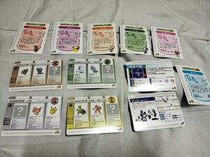 ポケモン バトルカードe+　ルビー　サファイア　pokemoncard どうぶつの森