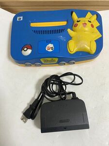 任天堂 ニンテンドー ピカチュウ Pikachu NINTENDO64 本体 NUS-101(JPN) 