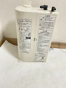 パナソニック　Panasonic　ビルトインアルカリ整水器 TKB6000