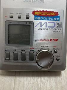 通電確認のみ　MDプレーヤー アイワ　AM-F80 