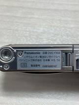 デジタルカメラ Panasonic LUMIX FMC-FX66_画像7