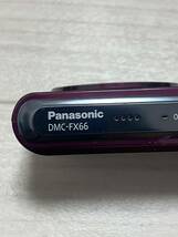デジタルカメラ Panasonic LUMIX FMC-FX66_画像3