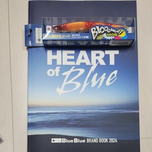 ブルーブルー、ブローウィン140Sの沖縄フィッシングショー限定、YOSEMIYAオリジナルカラーのハンゴー
