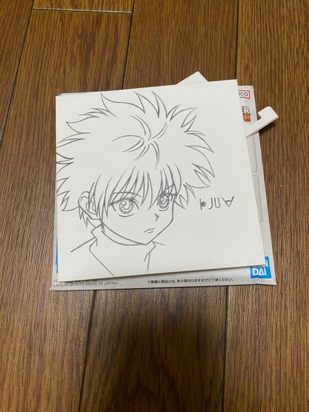 HUNTER×HUNTER 1番くじ