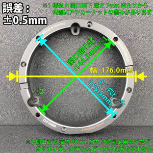 三菱 ミツビシ eKワゴン eKクロス eKカスタム eKスペース eKクロススペース eKスペースカスタム 一部対応 スピーカー換装 アルミバッフル