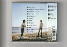 帯付D/風　ベスト ～22才の別れ・ささやかなこの人生～　全12曲収録　2011年発売　CRC1607_画像2