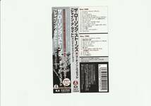 帯付CD 2枚組/ザ・ローリング・ストーンズ　「シャイン・ア・ライト」オリジナル・サウンドトラック　2008年発売　UICY1408/9_画像3