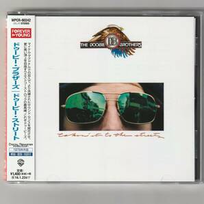 帯付CD/ドゥービー・ブラザーズ　ドゥービー・ストリート　2009年デジタル・リマスター　2015年発売　WPCR80242