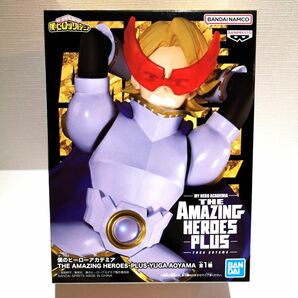 僕のヒーローアカデミア AMAZING HEROES PLUS 青山優雅 YUGA AOYAMA フィギュア