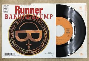 EP 爆風スランプ ランナー Runner / The Blue Bus Blues 07SH3125 BAKUFU-SLUMP サンプラザ中野 ファンキー末吉 パッパラー河合