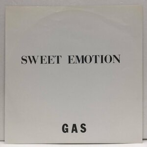 12" GAS / Sweet Emotion GL007E 自殺レーベル