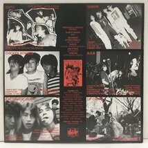 LP My Meat's Your Poison / アンタにゃ毒でもオイラにゃ薬！ 008L 加害妄想 Records 愚鈍 / Outo / Systematic Death / Lip Cream_画像2
