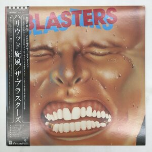 LP ザ・ブラスターズ / ハリウッド旋風 P11194 The Blasters