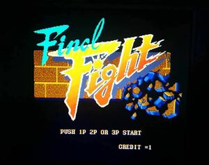 1円～CAPCOM/カプコン アーケード基板 『ファイナルファイト』　 Final Fight ゲーム基板　　動作確認済み　 3P可能　ハーネス付き　