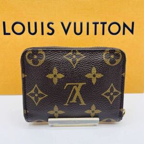 LOUIS VUITTON ルイヴィトン モノグラム コインケース ジッピーコインパース ブラウン ユニセックス M60067 カードケース 1円の画像2