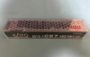 Nゲージ 蒸気機関車 KATO 2013-1Ｃ57 180門デフ付 蒸気機関車 Nゲージ