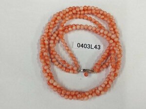 0403L43ps.@.. coral necklace approximately 38.9g