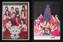 【FC限定DVD／生写真付】Juice=Juice FCイベント2023 ～メリクリ×Juice×Box～ 植村あかり/段原瑠々/井上玲音/工藤由愛/入江里咲/江端妃咲_画像1