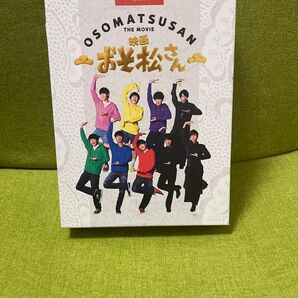 SnowMan、おそ松さん実写映画DVD。初回限定版。