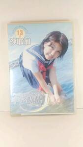 河本沙耶加 アイドルDVD 正規品