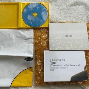 ゆずマンの夏CD ブックレット ポスター 袋 ステッカー付き