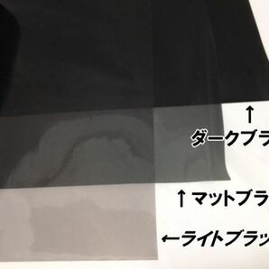 【Ｎ－ＳＴＹＬＥ】レクサス RC10系前期 テールランプフィルム スモークなど25色より選択 カット済みテール ASC/AVC/GSC10系カスタムパーツの画像5