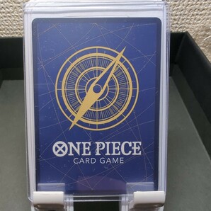 ワンピースカードゲーム ONE PIECE ワンピースカードの画像6