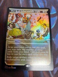 mtg 　冥途灯りの行進　英語　ショーケース　foil　数量3