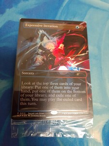 mtg 　表現の反復　英語　foil　プロモ　未開封