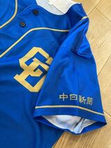 中日ドラゴンズ 80th ANNIVERSARY 2016 レプリカユニフォーム① アシックス　フリー　ブルー_画像6