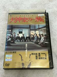 犬神家の一族 DVD