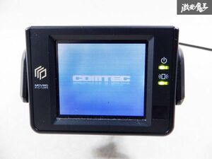 保証付 COMTEC コムテック レーダー探知機 ソーラー式 GPSレーダー GL875 即納 棚S2G