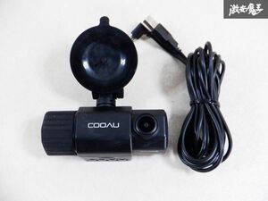 保証付 通電OK COOAU ドライブレコーダー 2AYHB-D50 ドラレコ 2カメラ 前方カメラ 車内カメラ 即納 棚V4