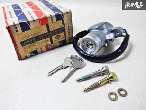 ☆当時物 希少★ 未使用 DUTSUN ダットサン 日産 160J 610 C110 240K GT イグニッションスイッチ キーシリンダー 鍵 48700-U3910 棚S2D