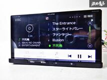 地図データ 2018年☆保証付 ECLIPSE イクリプス SD メモリーナビ AVN-D9 Bluetooth DVD再生 CD再生 地デジ カーナビ 棚C9_画像5