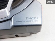 carrozzeria カロッツエリア TS-WX22A ウーファー 150W ウーハー 単体 棚E10_画像4