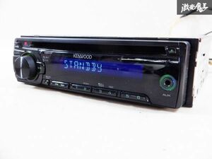 音出しOK♪ 保証付♪ KENWOOD ケンウッド CD デッキ プレイヤー レシーバー RDT-161 CD再生 1DIN 50W×4 カーオーディオ 棚E6