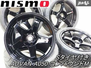 希少 売り切り NISMO ニスモ RAYS レイズ LM-GT4 MAG FORGED 鍛造 マグネシウム 18インチ 10J +20 BCNR33 BNR34 GT-R Sタイヤ付き 4本 軽量