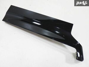 ホンダ純正 JF3 JF4 N-BOX Nボックス リア スライドレールカバー 左 助手席 NH731P クリスタルブラックパール 72585-TTA 棚2H6