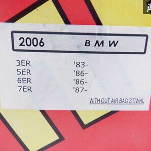 当時物 未使用 MOMO モモ BMW E30 3シリーズ E34 5シリーズ E32 7シリーズ ステリングボス ハンドルボス ホーンボタン付 棚L3Gの画像9