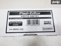 ★新品!★ HKS FLASH EDITOR フラッシュエディター CZ4A ランサーエボリューション ランエボ X 10 4B11 2007/10～2015/09 42015-AM101 棚_画像5