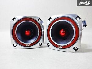 保証付 動作OK MTX Audio エムティエックスオーディオ スピーカー 2インチ ロードサンダーエクストリーム 2個 RTX2BT 即納 棚C12