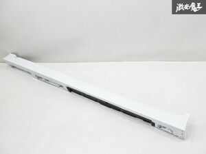 ●新品 トヨタ純正 ZGE20G ウィッシュ サイドスカート サイドステップ 左 助手席 070 ホワイトパールクリスタルシャイン 76902-68050 棚2A4