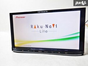 保証付 carrozzeria カロッツェリア AVIC-MRZ99 メモリーナビ 地図データ 2011年 地デジ CD DVD Bluetooth カーナビ 棚C12